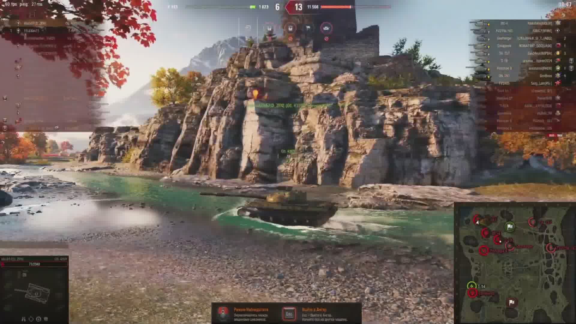 Danilych