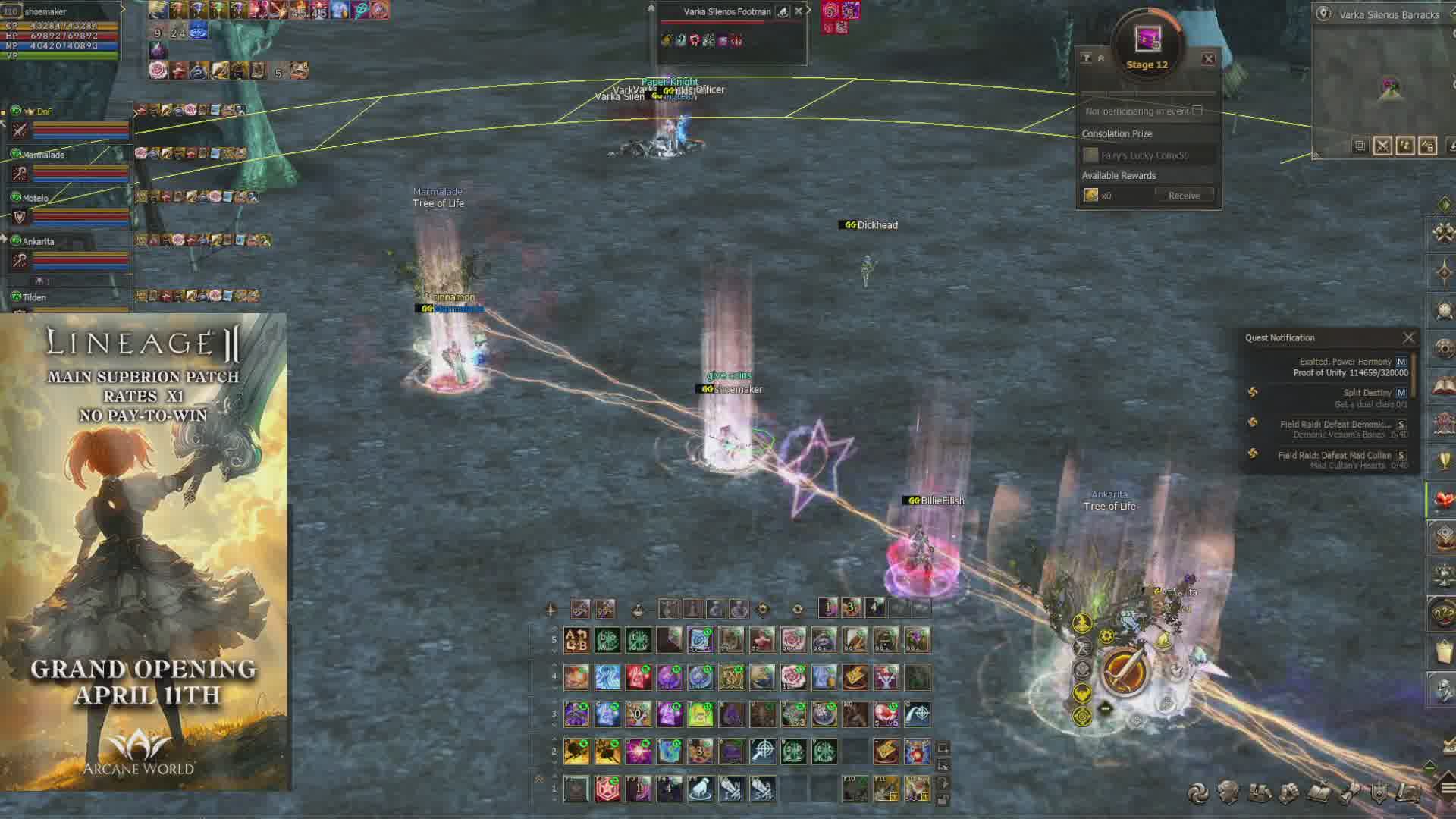 Stream Thumbnail