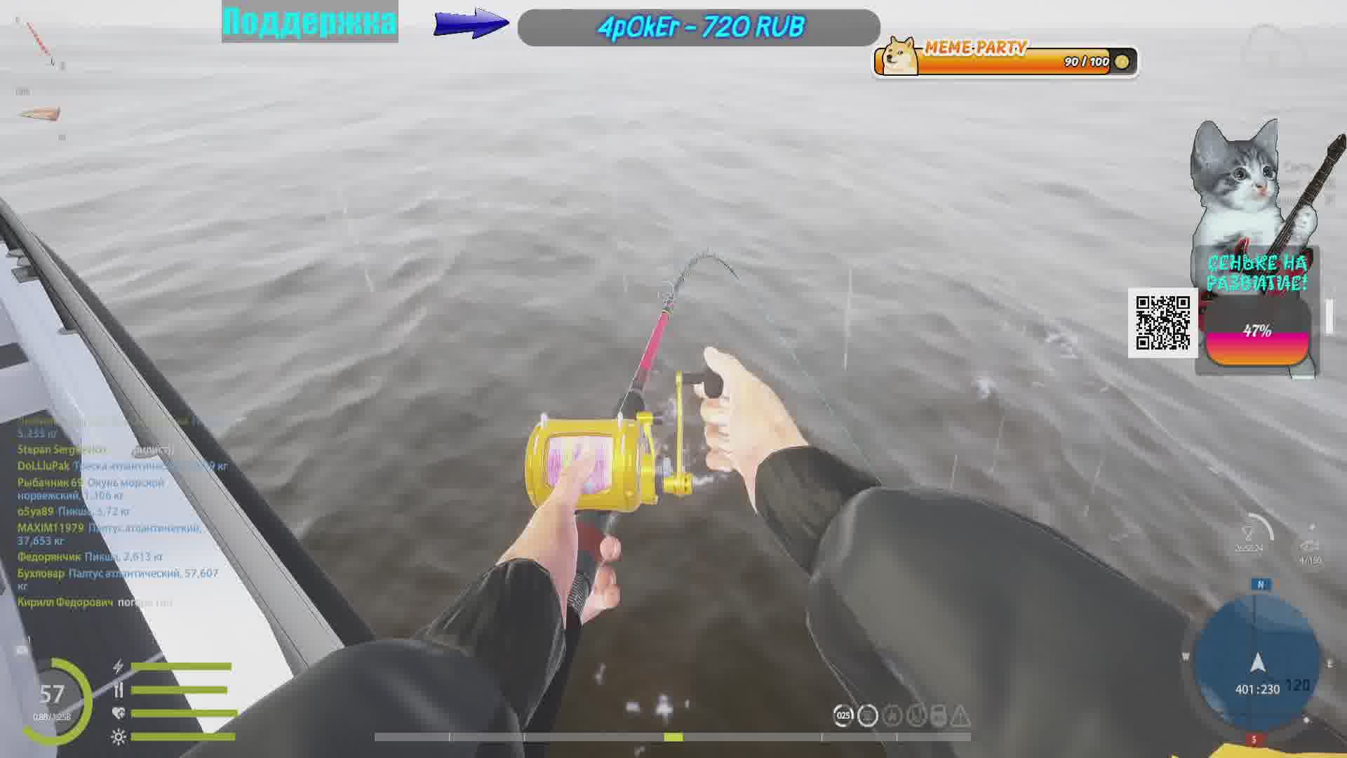 Senya_Den