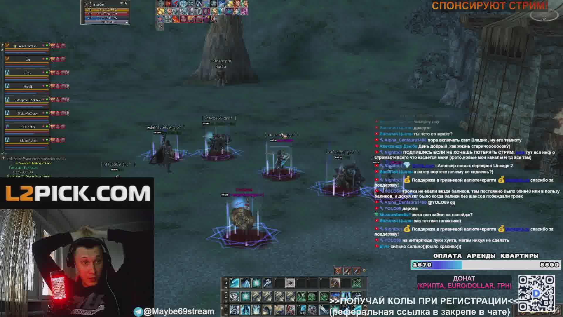Stream Thumbnail