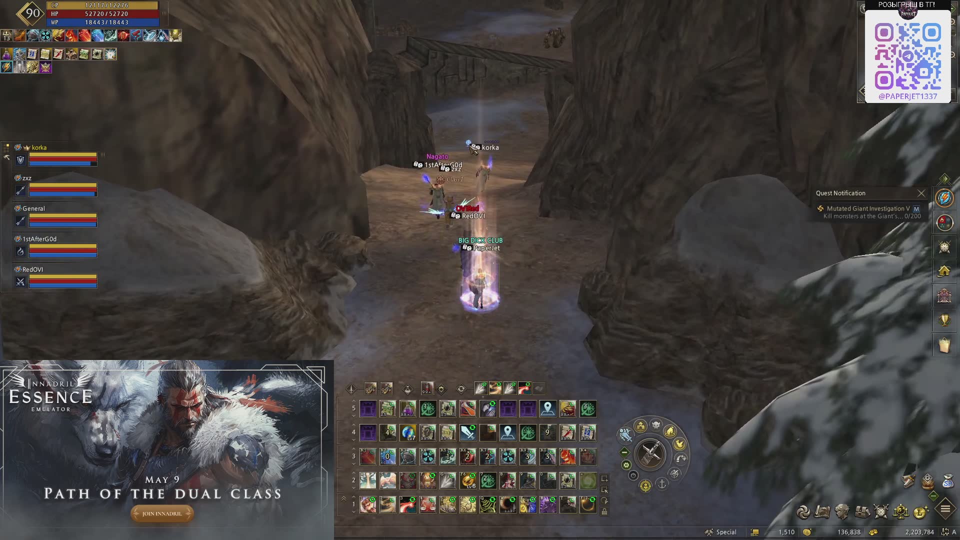 Stream Thumbnail