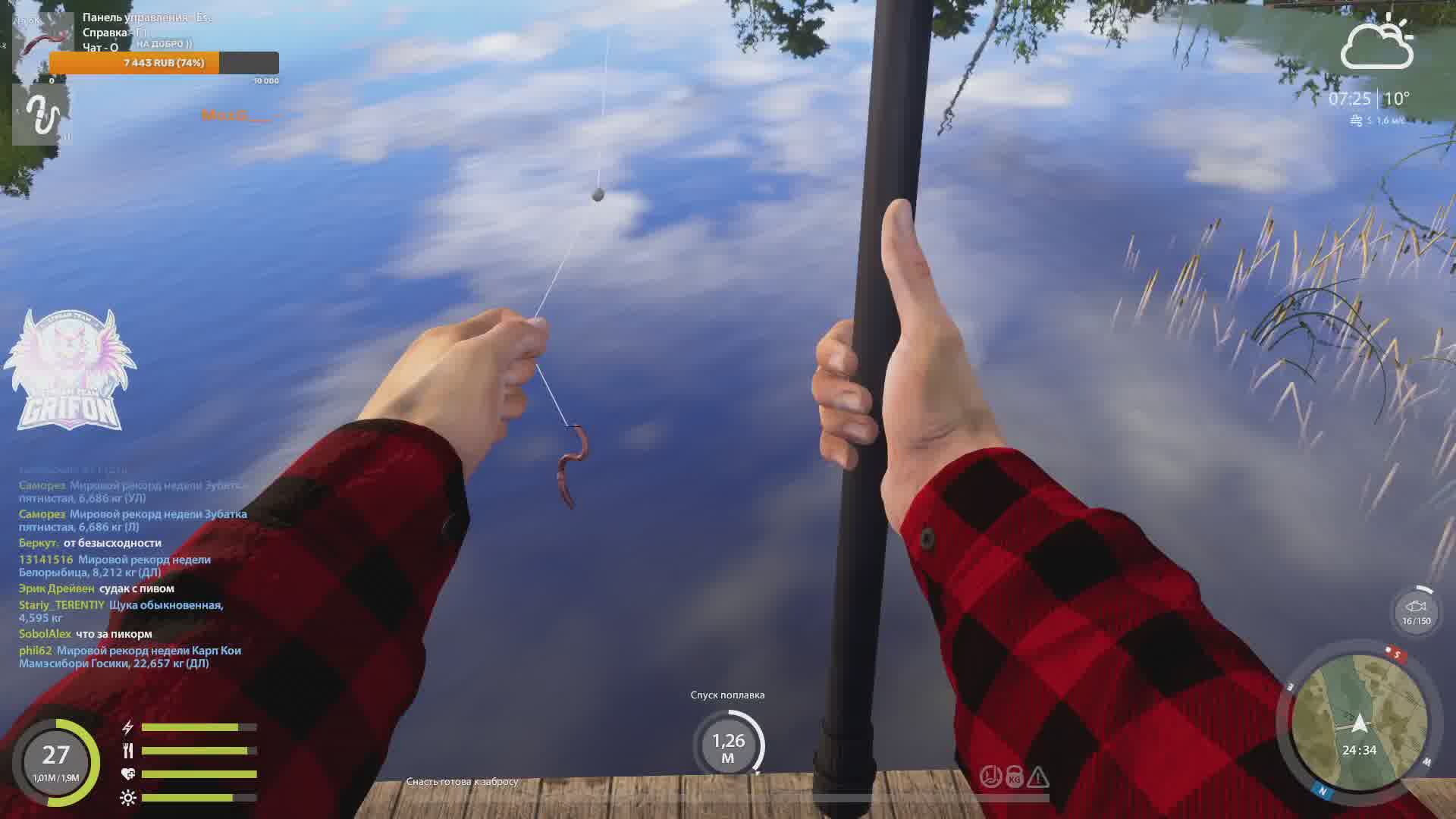 Fatalnii33