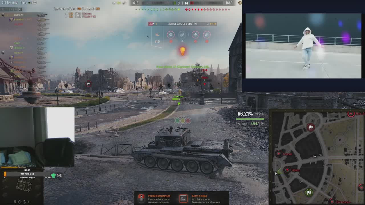 Smolnub67TV