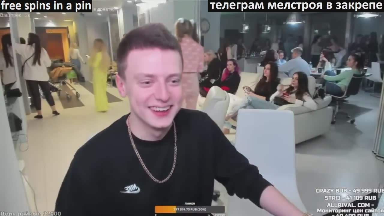Stream Thumbnail