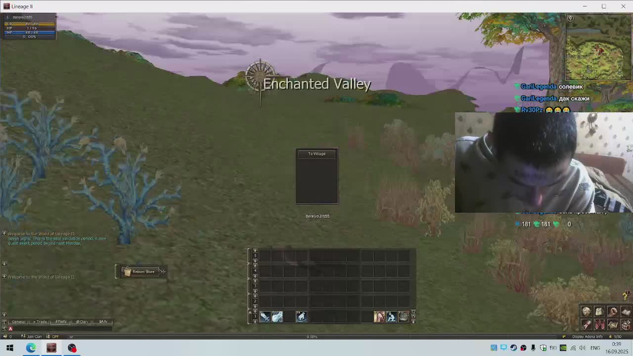 Stream Thumbnail